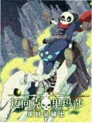剧场版幕后分镜资料图